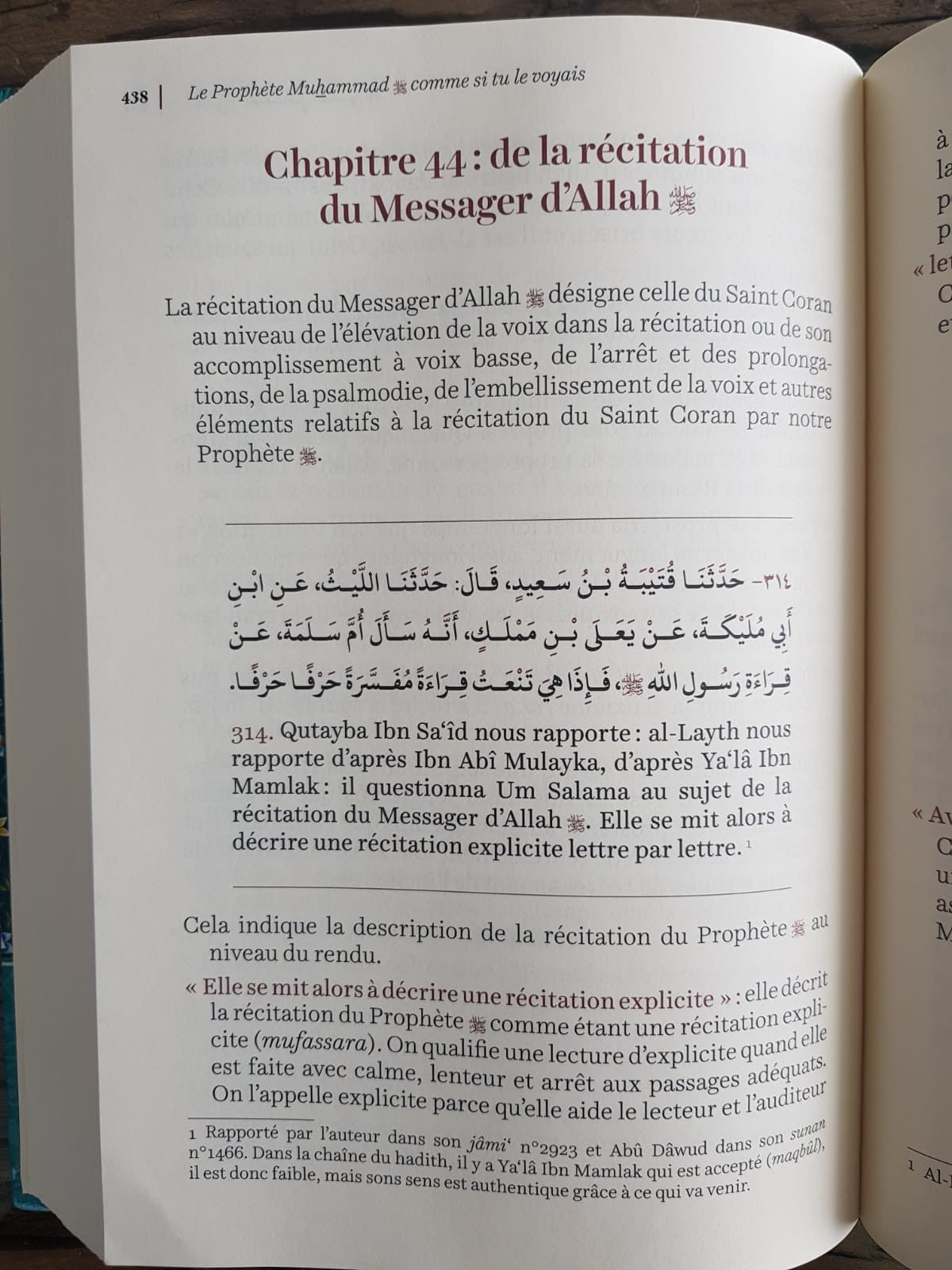 Le Prophéte Mohammed comme si tu le voyais - Edition Ibn Badis