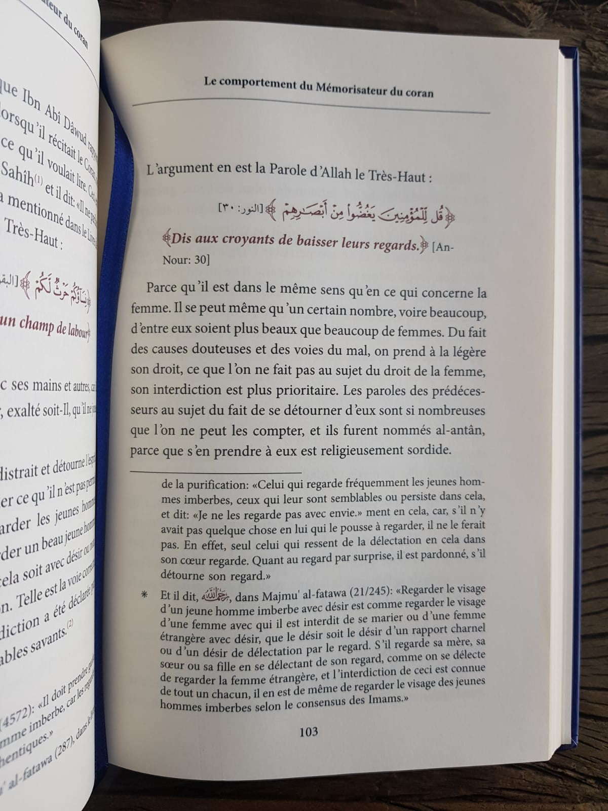 Le comportement du Mémorisateur du coran - Edition Ibn Badis