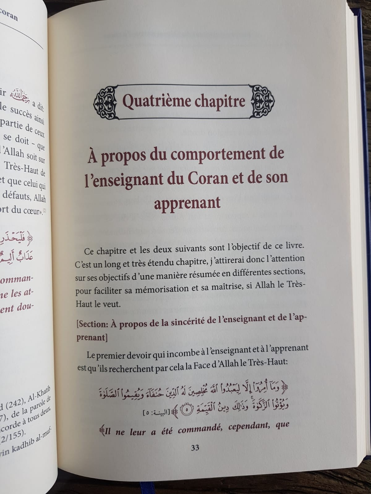 Le comportement du Mémorisateur du coran - Edition Ibn Badis