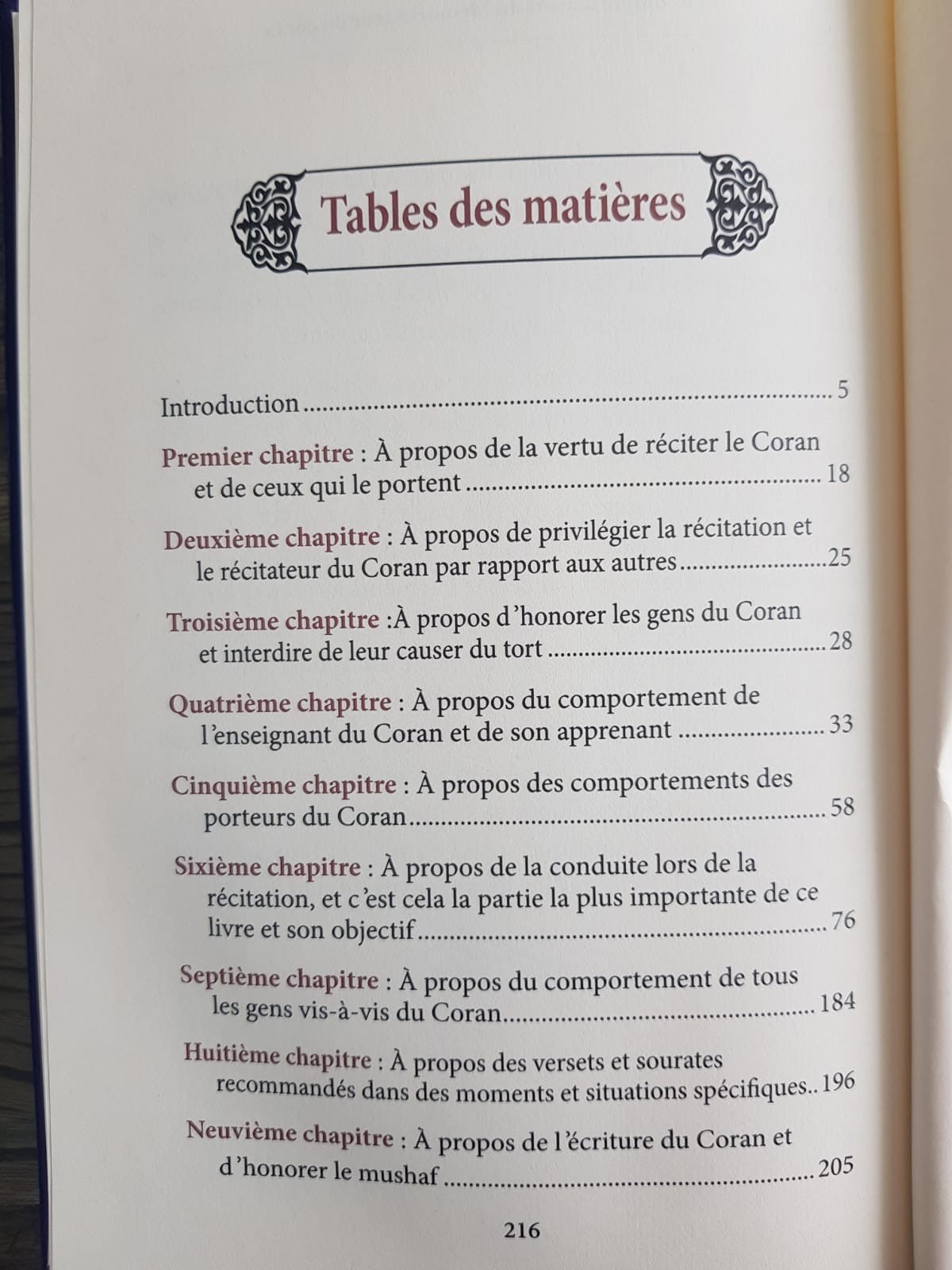 Le comportement du Mémorisateur du coran - Edition Ibn Badis