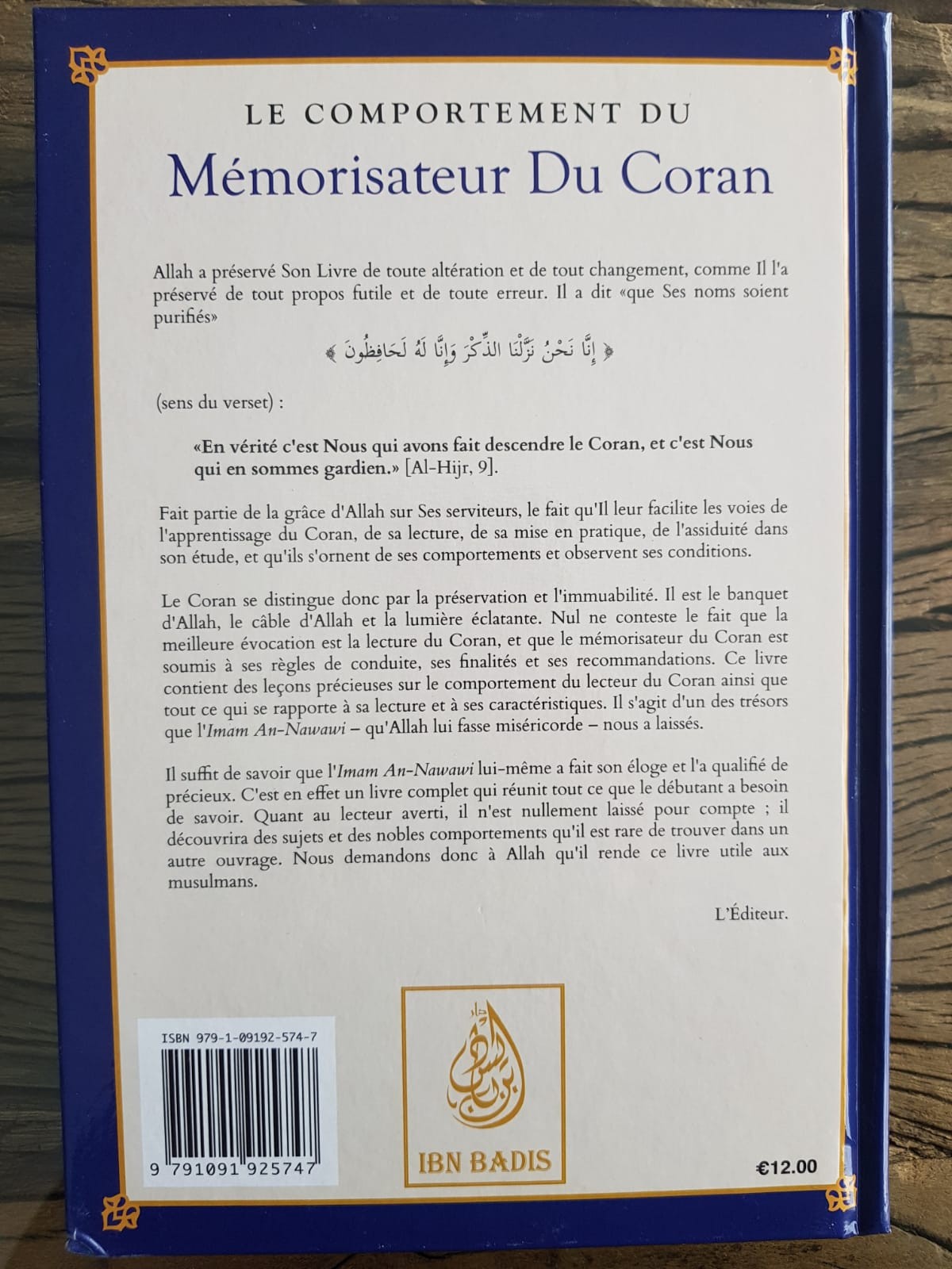 Le comportement du Mémorisateur du coran - Edition Ibn Badis