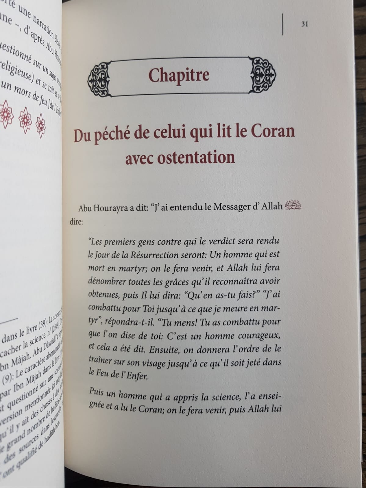 Les mérites du Coran - Edition Ibn Badis