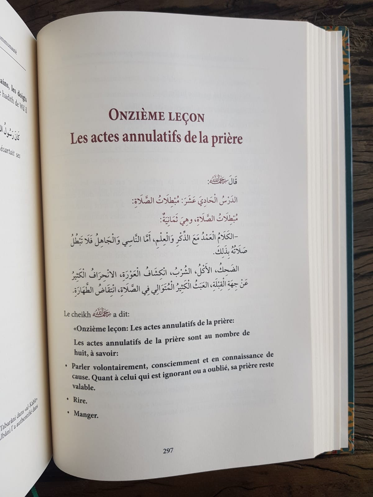 Les leçons importante - Edition Ibn Badis