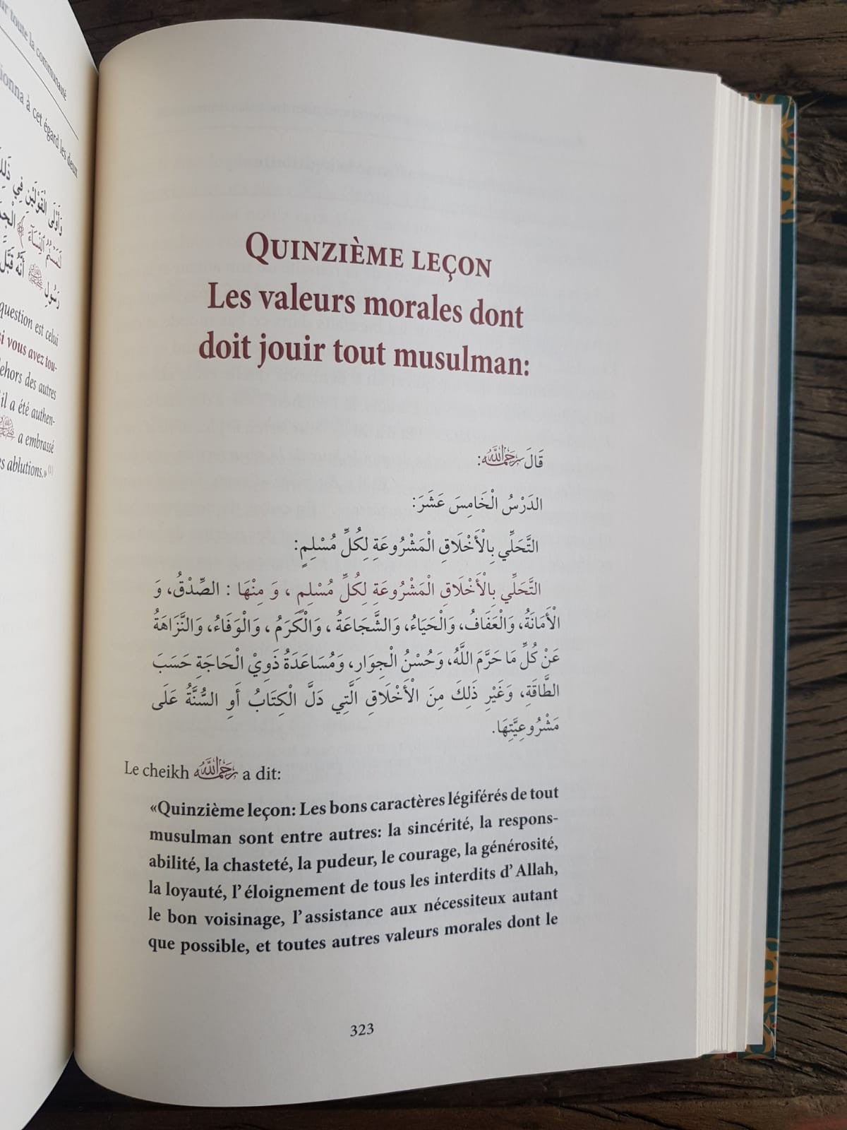 Les leçons importante - Edition Ibn Badis
