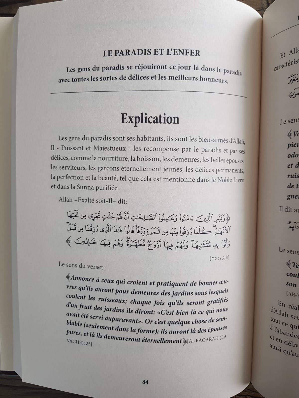Charh As Sunna - Edition Ibn Badis
