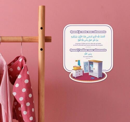MES PREMIÈRES INVOCATIONS - 7 CARTES À ACCROCHER - EDUCATFAL