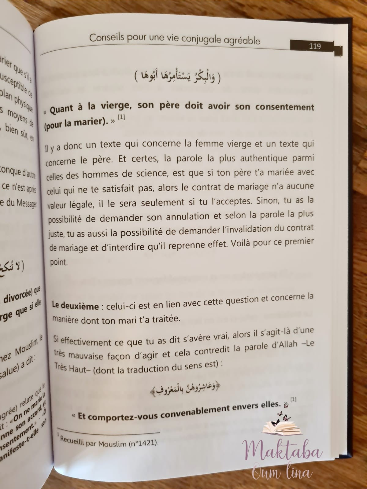 Conseils pour une vie conjugale agréable - Dine Al Haqq