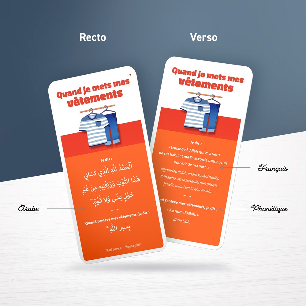 DOU’A POCKET - EDUCATFAL