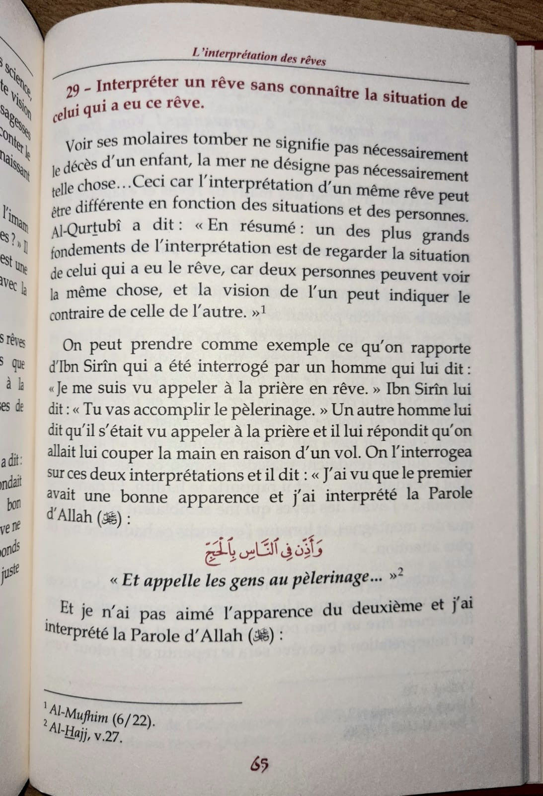 L'Interprétation des rêves - Ahmad An-Nasîr