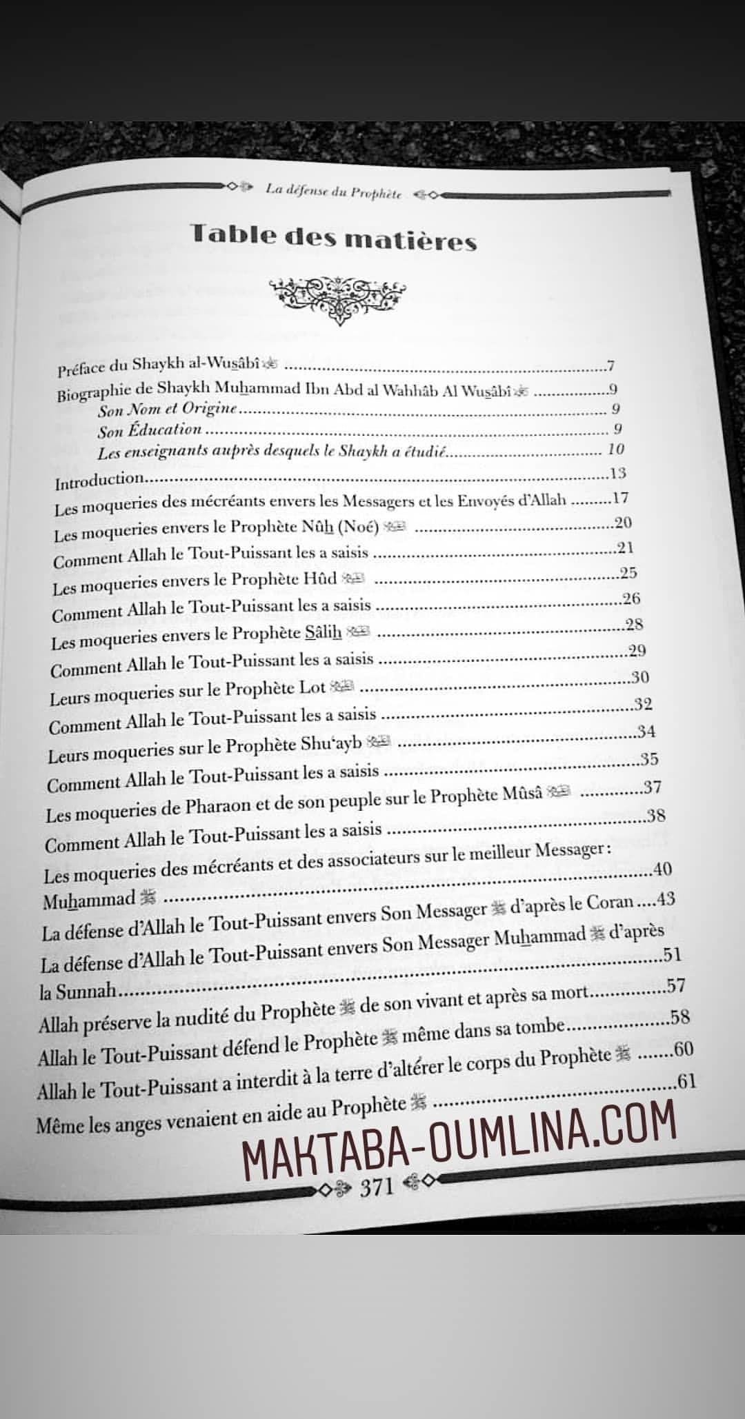 La Défense du Prophète Muhammad ﷺ -  Editions Wadi Shibam