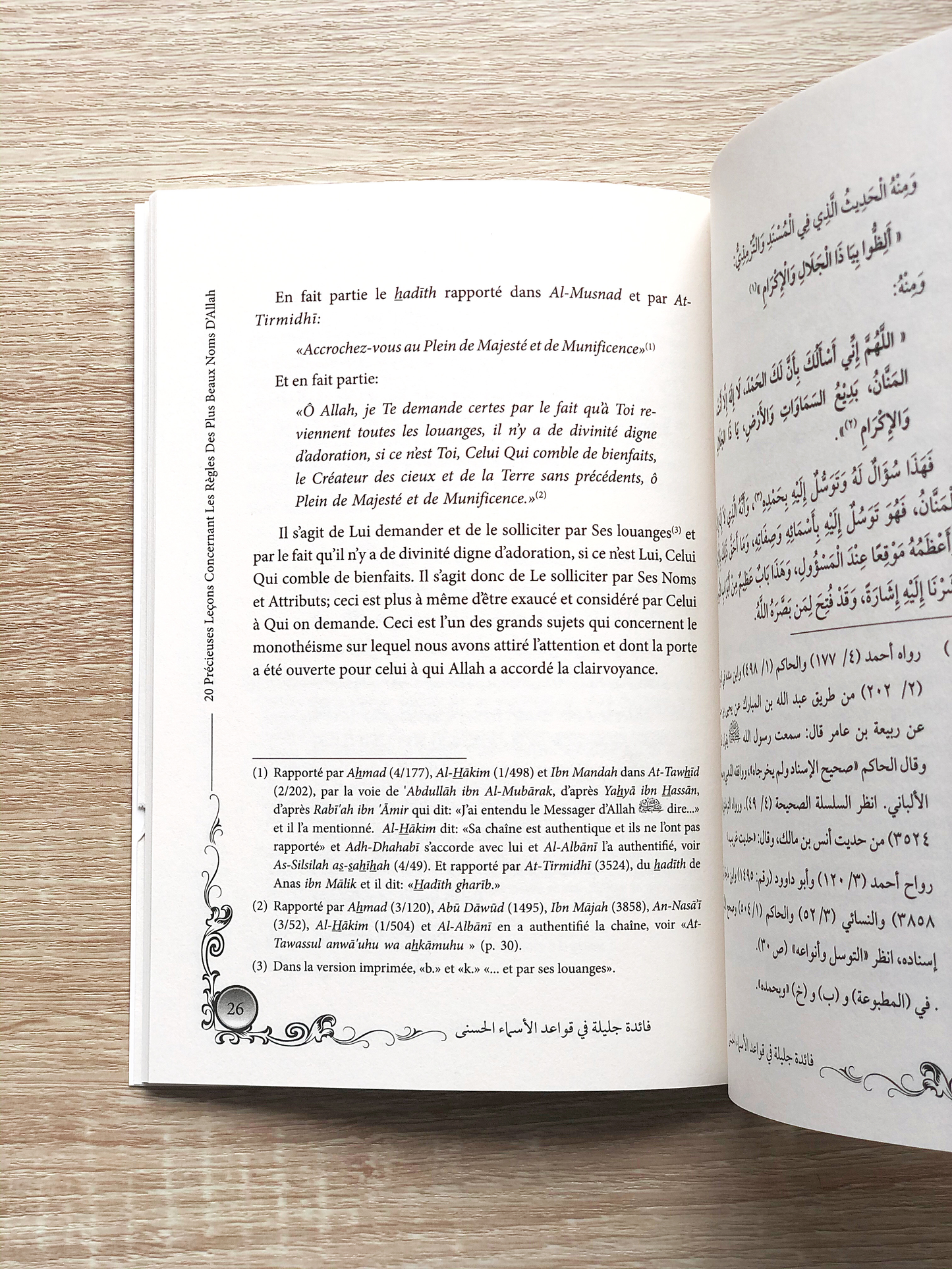 20 Précieuses Leçons Concernant Les Règles Des Plus Beaux Noms D'Allah (فائدة جليلة في قواعد الأسماء الحسنى ), Bilingue (Fr/Ar)