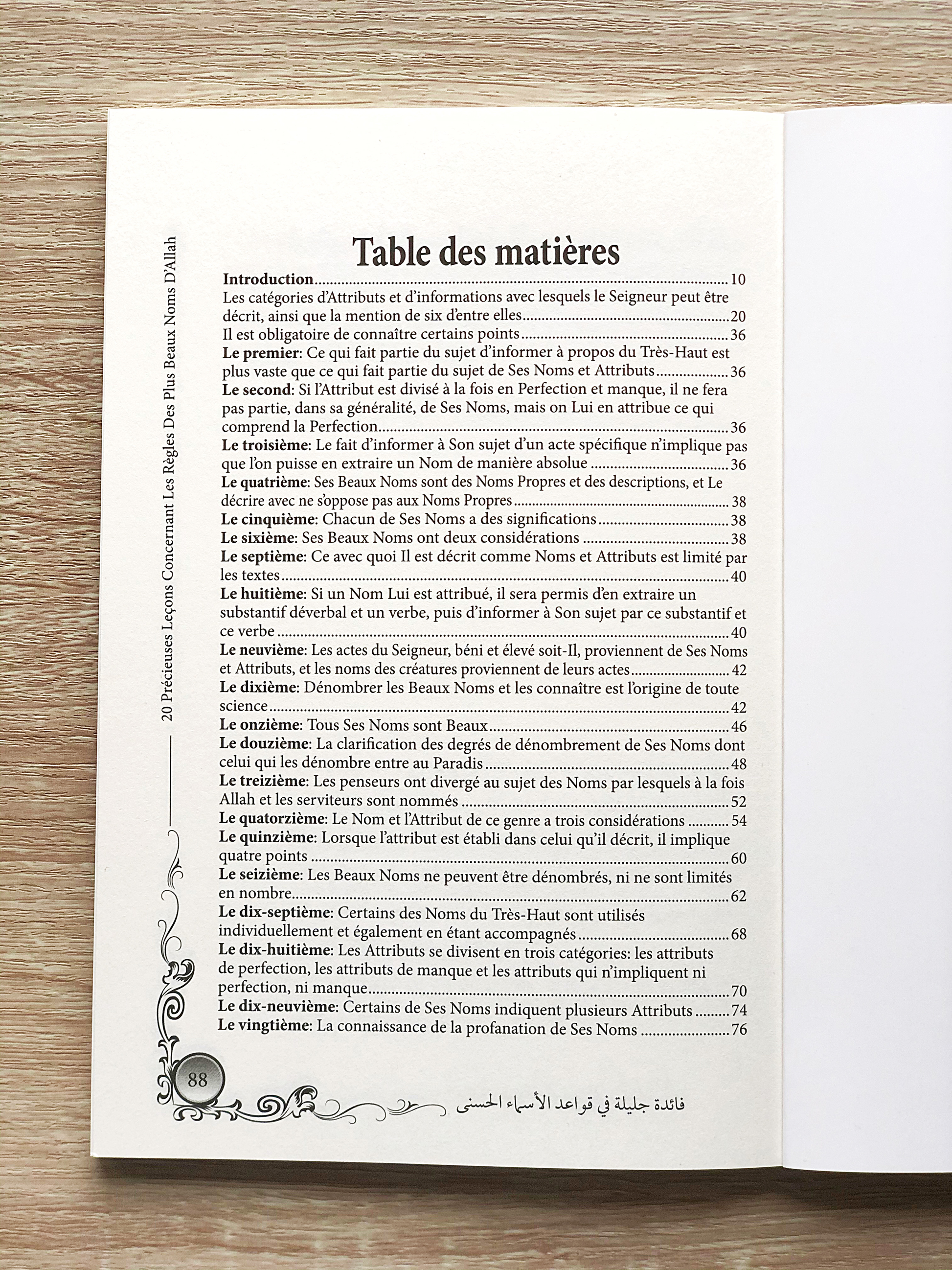 20 Précieuses Leçons Concernant Les Règles Des Plus Beaux Noms D'Allah (فائدة جليلة في قواعد الأسماء الحسنى ), Bilingue (Fr/Ar)
