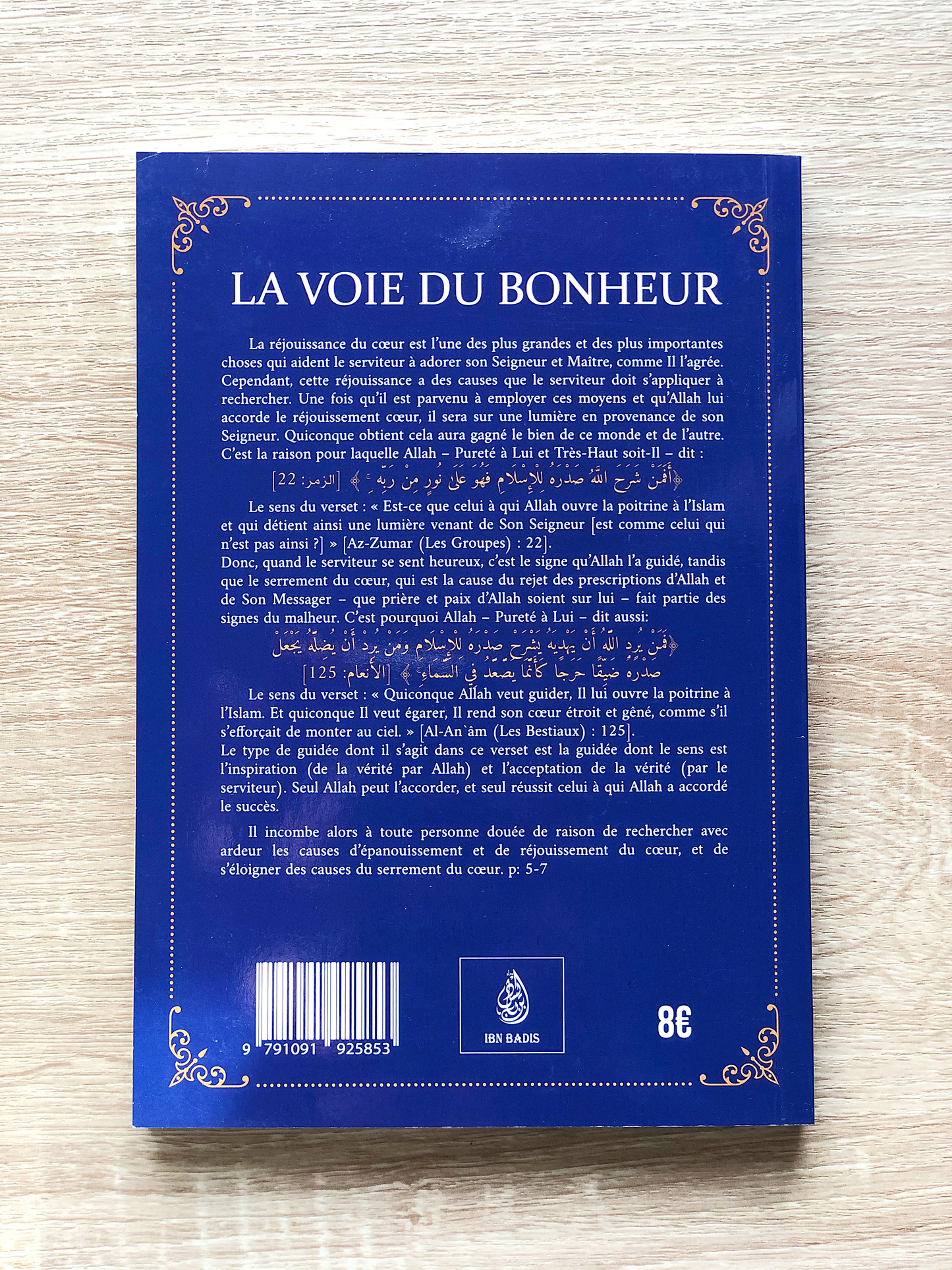 La Voie Du Bonheur, D'Ibn Qayyim Al-Jawziyya, Commentaire De Muhammad Amân Ibn 'Ali Al-Jâmi