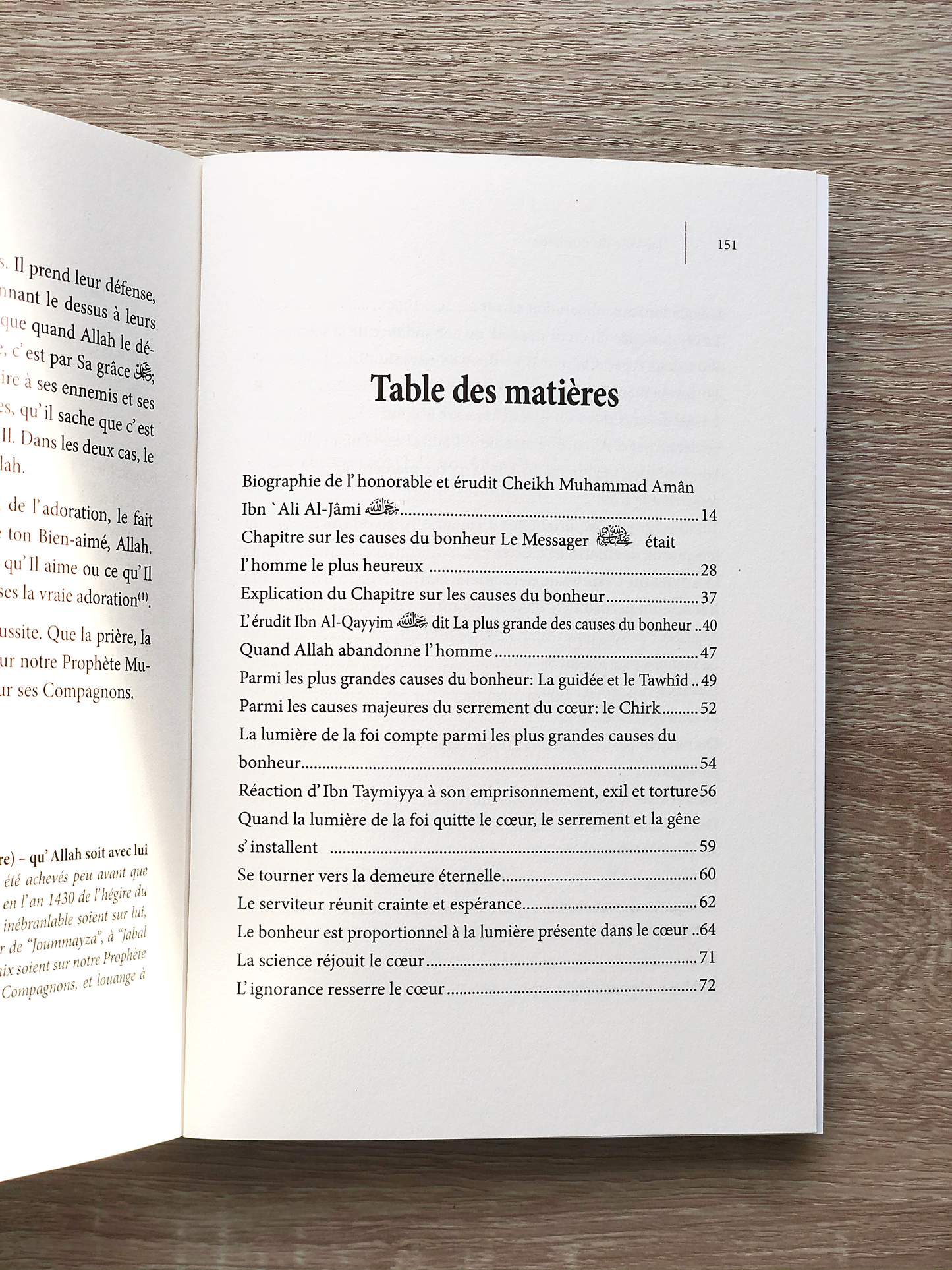 La Voie Du Bonheur, D'Ibn Qayyim Al-Jawziyya, Commentaire De Muhammad Amân Ibn 'Ali Al-Jâmi