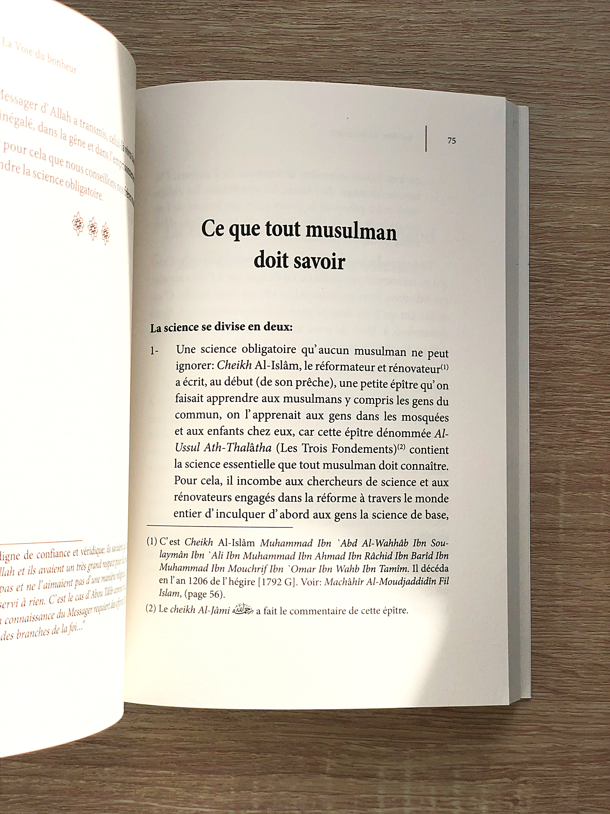La Voie Du Bonheur, D'Ibn Qayyim Al-Jawziyya, Commentaire De Muhammad Amân Ibn 'Ali Al-Jâmi