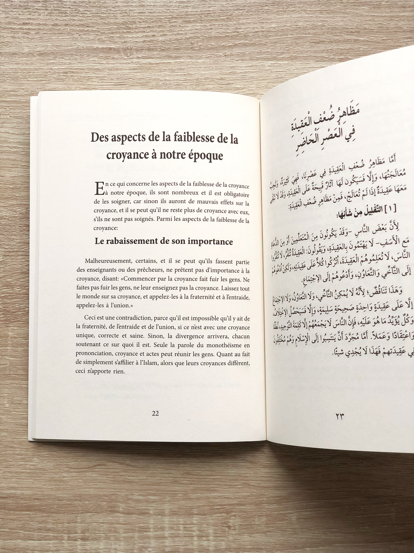 La Faiblesse De La Croyance À Notre Époque: Ses Aspects Et Comment Les Soigner, De Dr Sâlih Ibn Fawzân Al-Fawzân