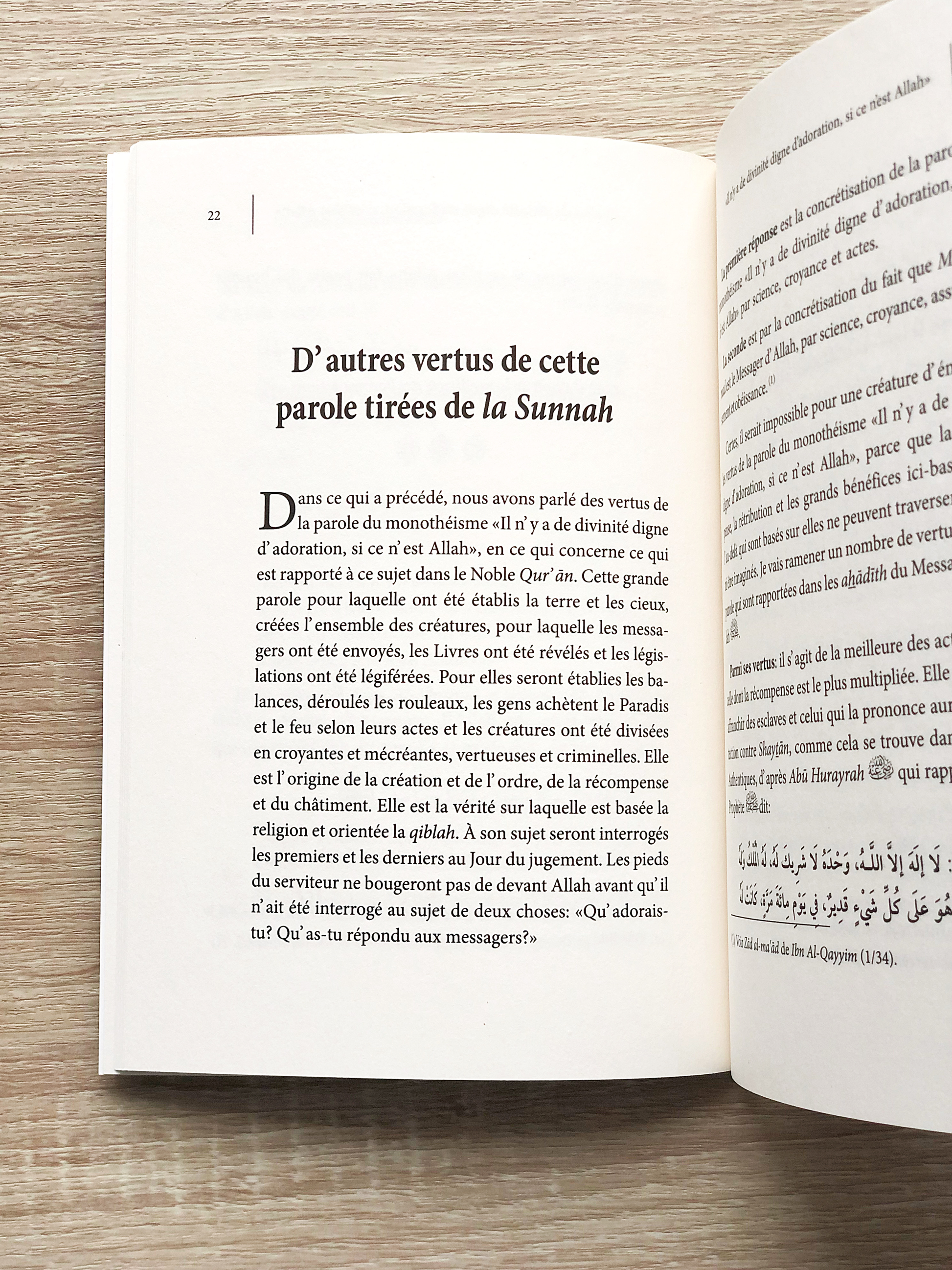 La Parole Du Monothéisme LÃ ILLAHA ILLA LLAH: Ses Vertus, Ses Significations Ses Conditions Et Ses Annulatifs