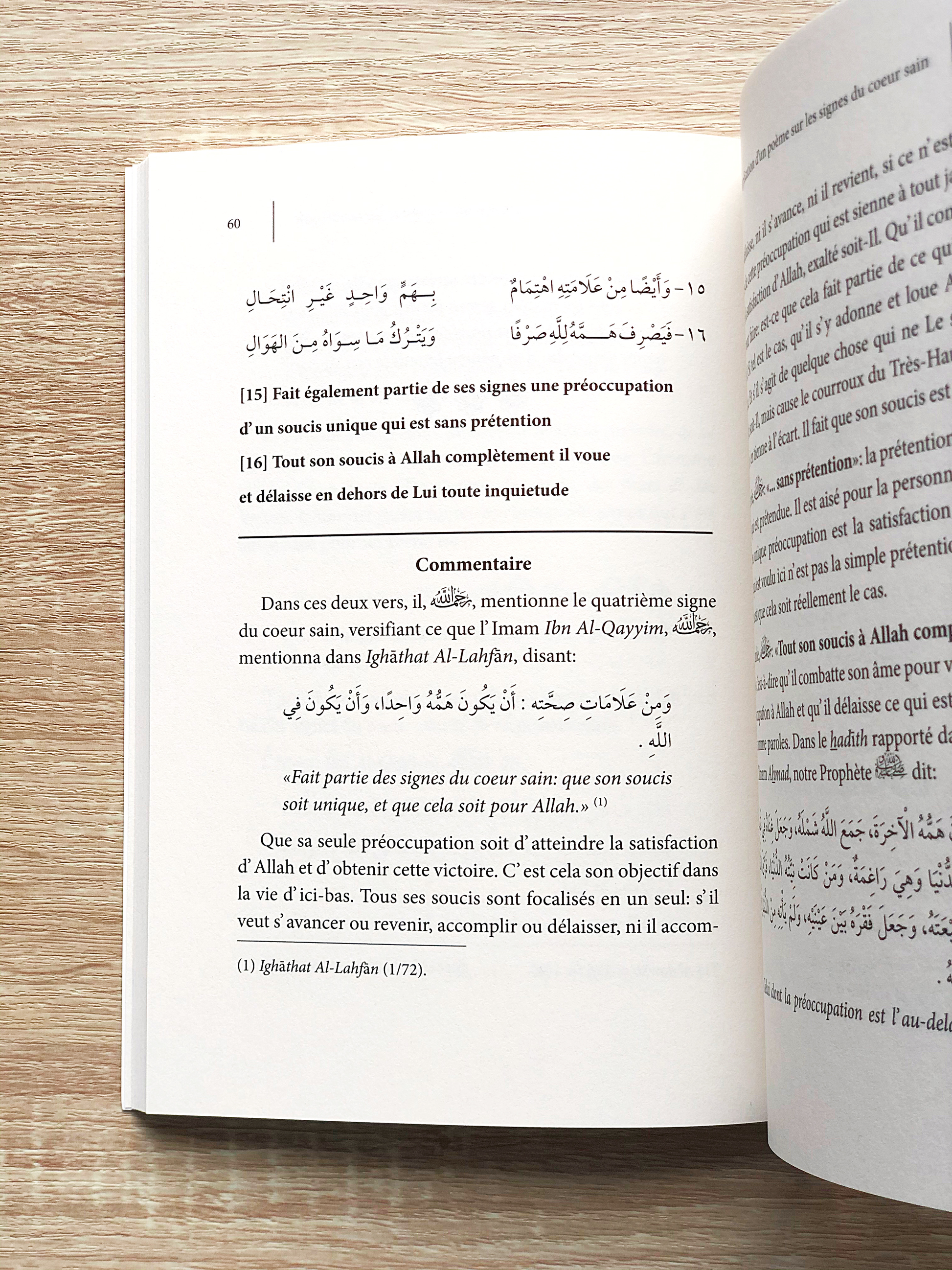 Explication D'un Poème Sur Les Signes Du Cœur Sain , De L'éminence Sulaymãn Samhãn, Par Abd Ar-Razzâq Abd Al-Muhsin Al-Badr