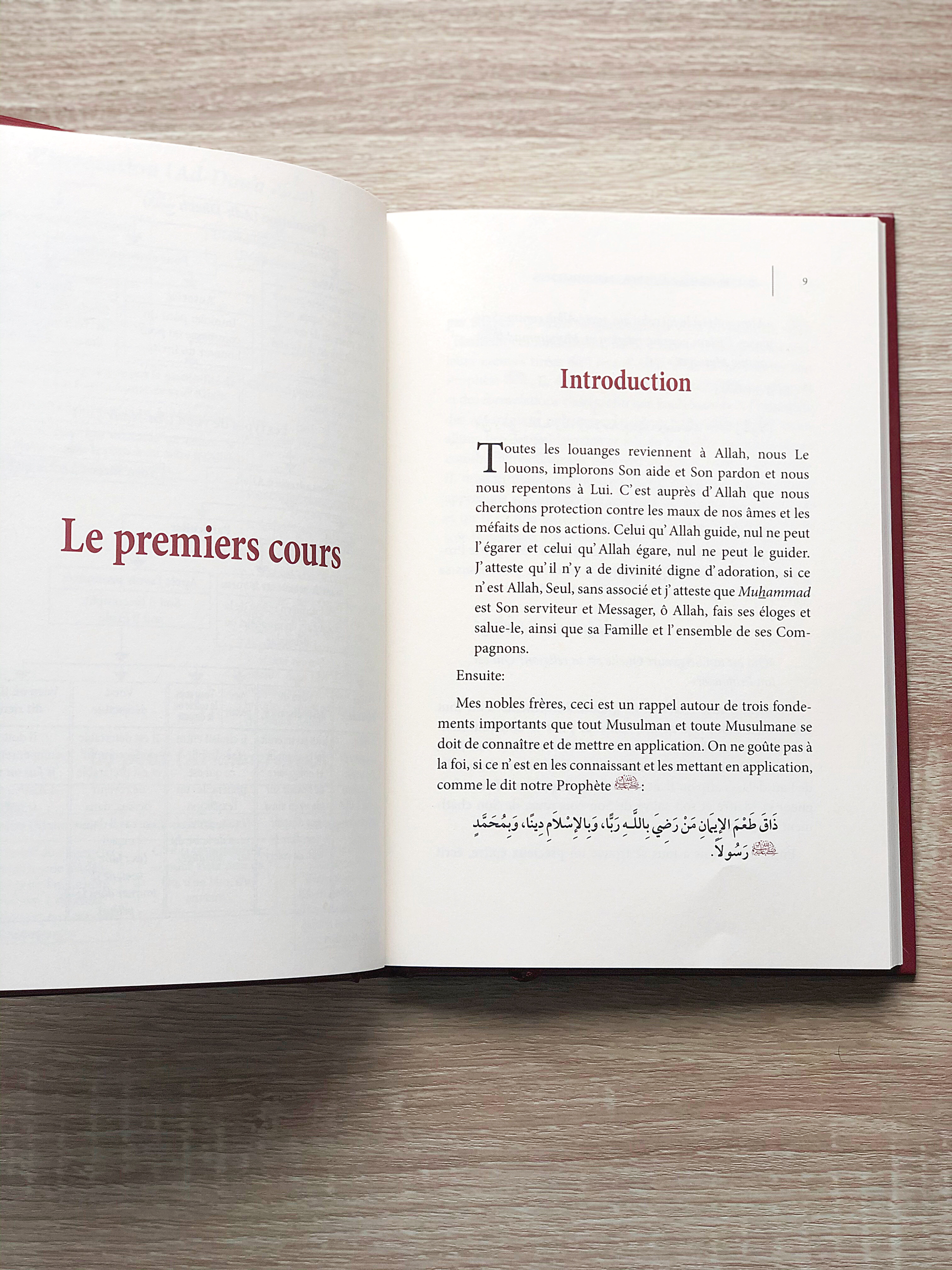 Le Commentaire Des Trois Fondements,De Mohammed Ibn Abd Al-Wahab, Par Abd Ar-Razzâq Abd Al-Muhsin Al-Badr