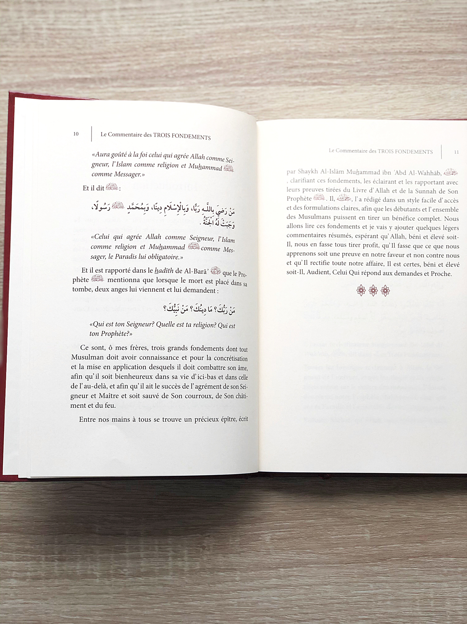 Le Commentaire Des Trois Fondements,De Mohammed Ibn Abd Al-Wahab, Par Abd Ar-Razzâq Abd Al-Muhsin Al-Badr