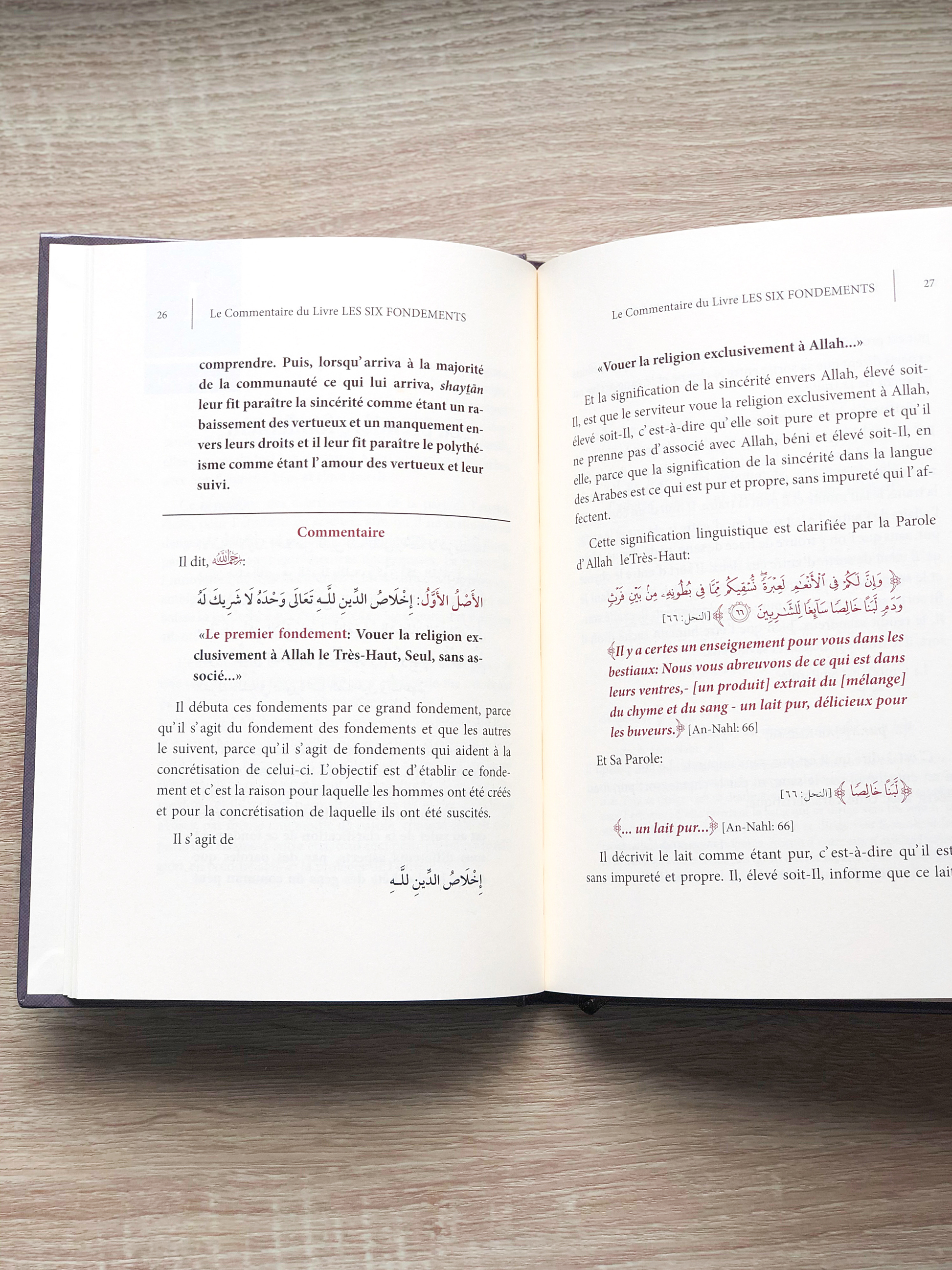 Le Commentaire Du Livre Les Six Fondements, De Cheik Et Imam Mohammed Ibn 'Abd Al-Wahab, Par Abd Ar-Razzâq Abd Al-Muhsin Al-Badr