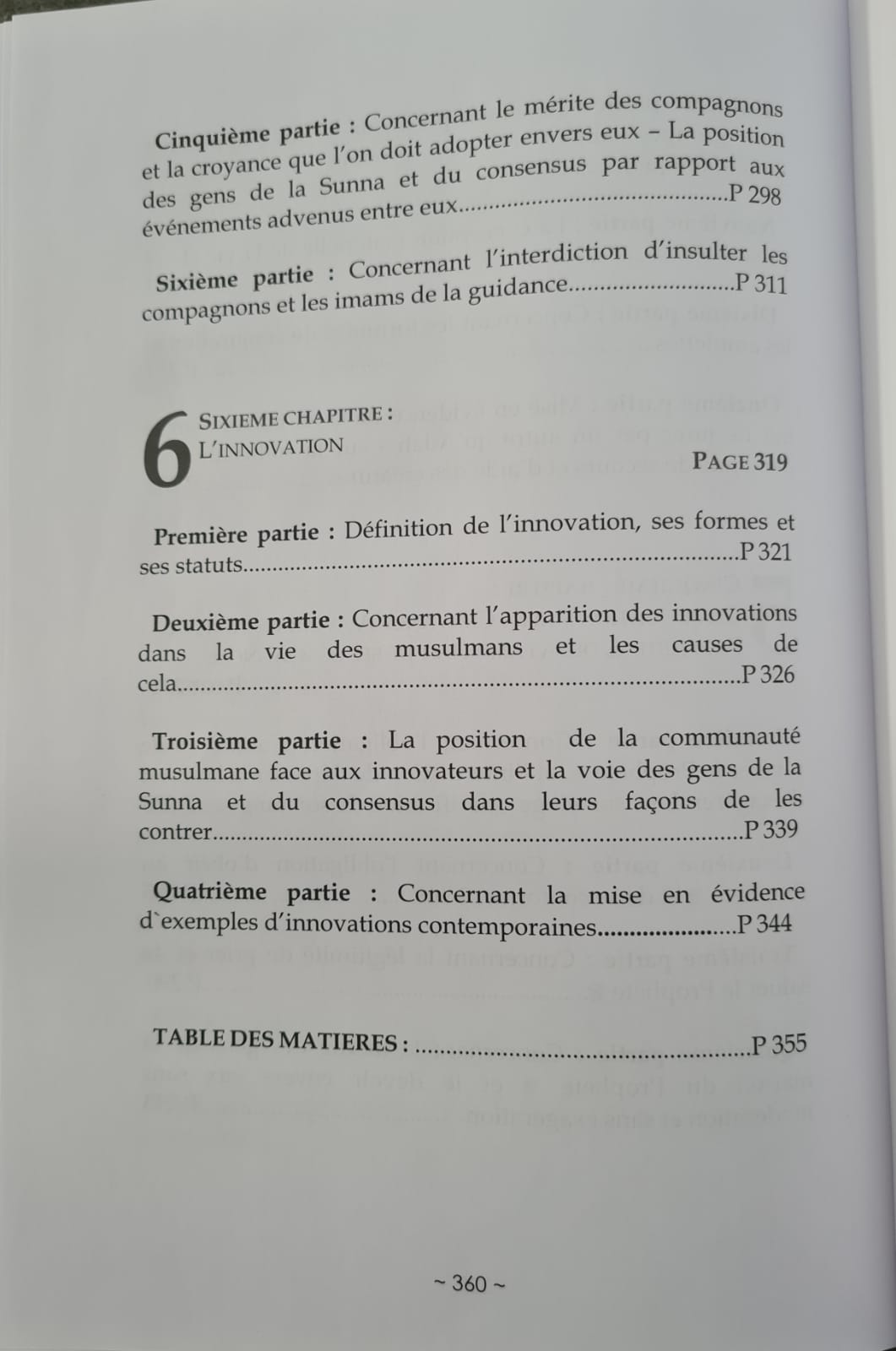 La croyance de l'unicité - Sheikh Salih Al Fawzân