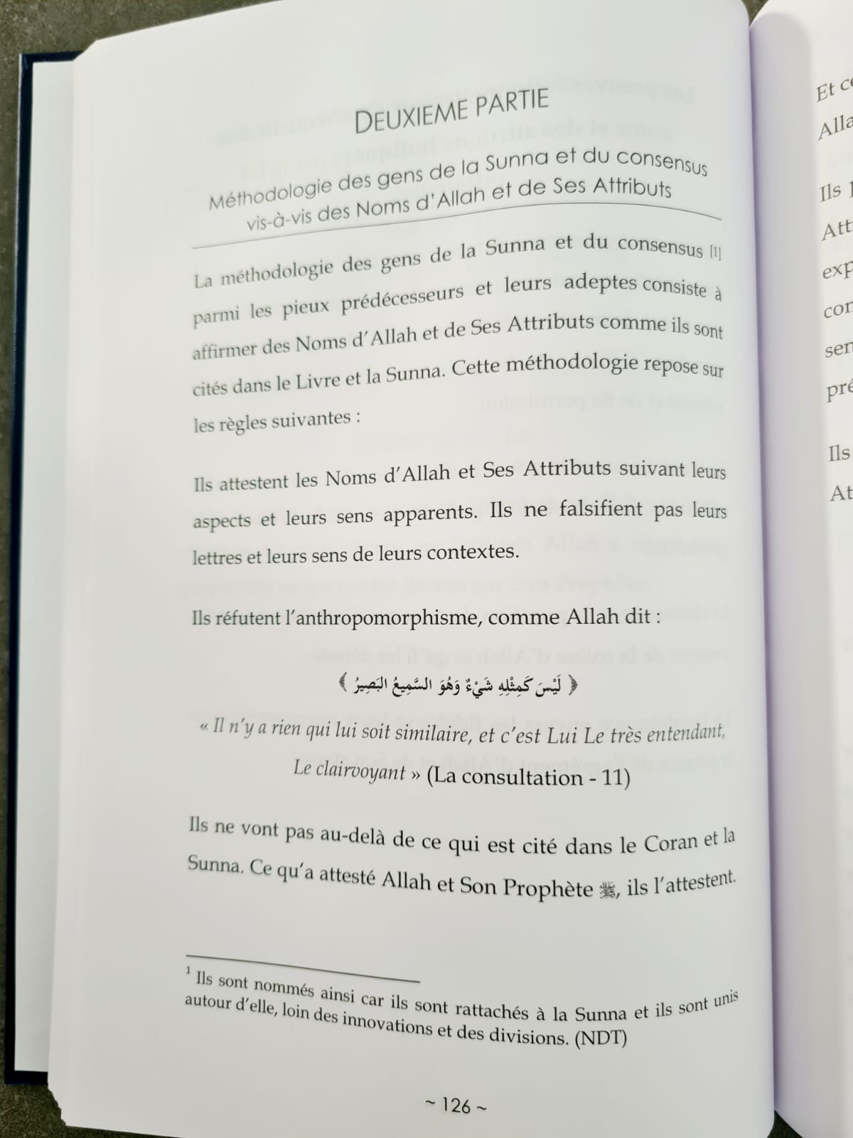 La croyance de l'unicité - Sheikh Salih Al Fawzân