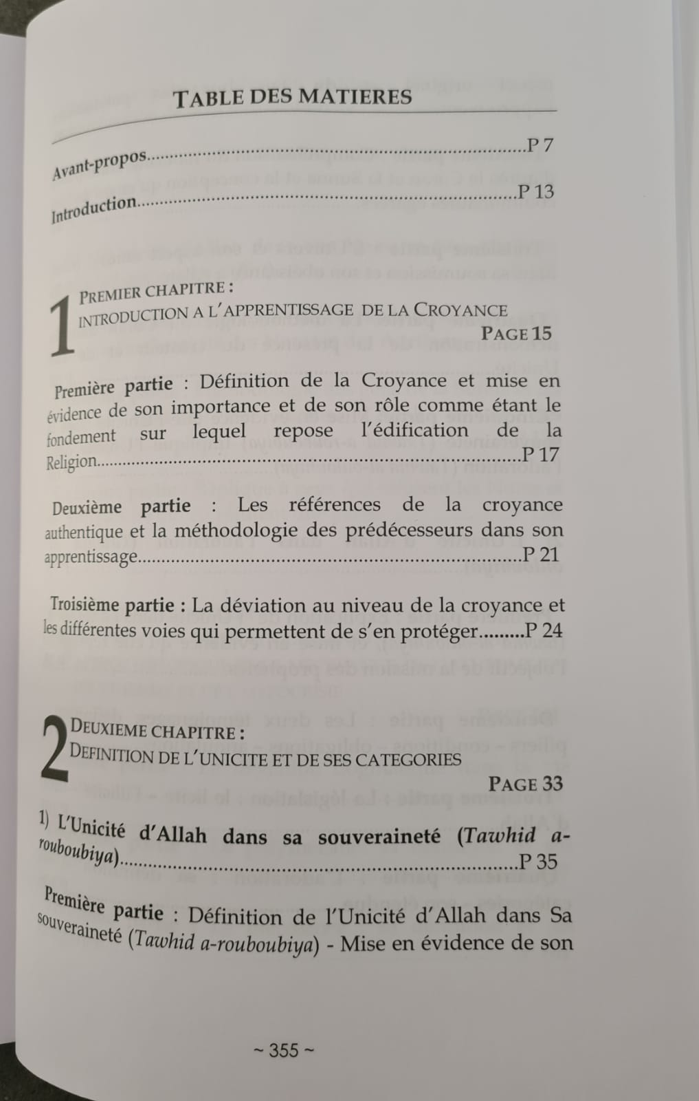 La croyance de l'unicité - Sheikh Salih Al Fawzân
