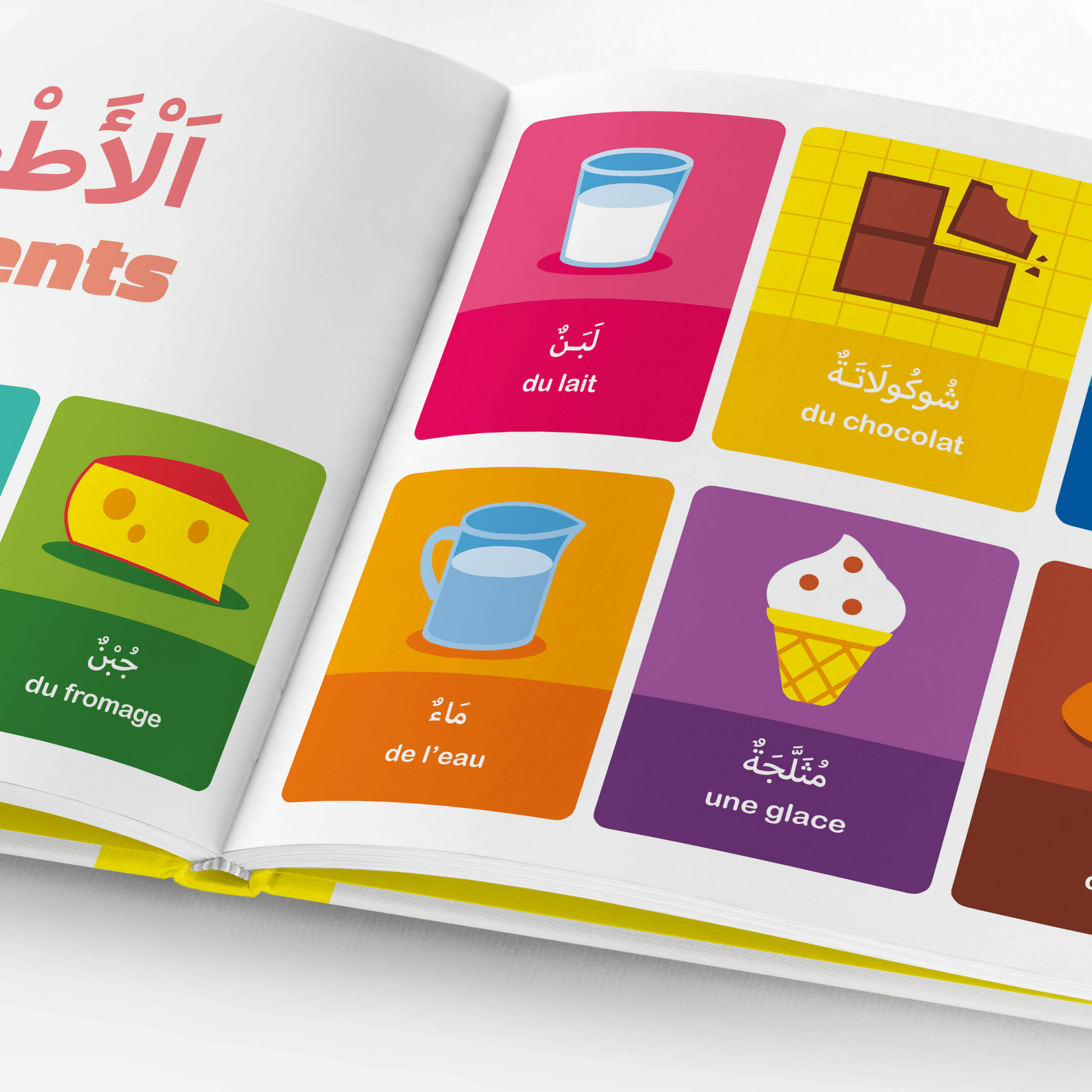Mon premier imagier bilingue FR/AR - Educatfal