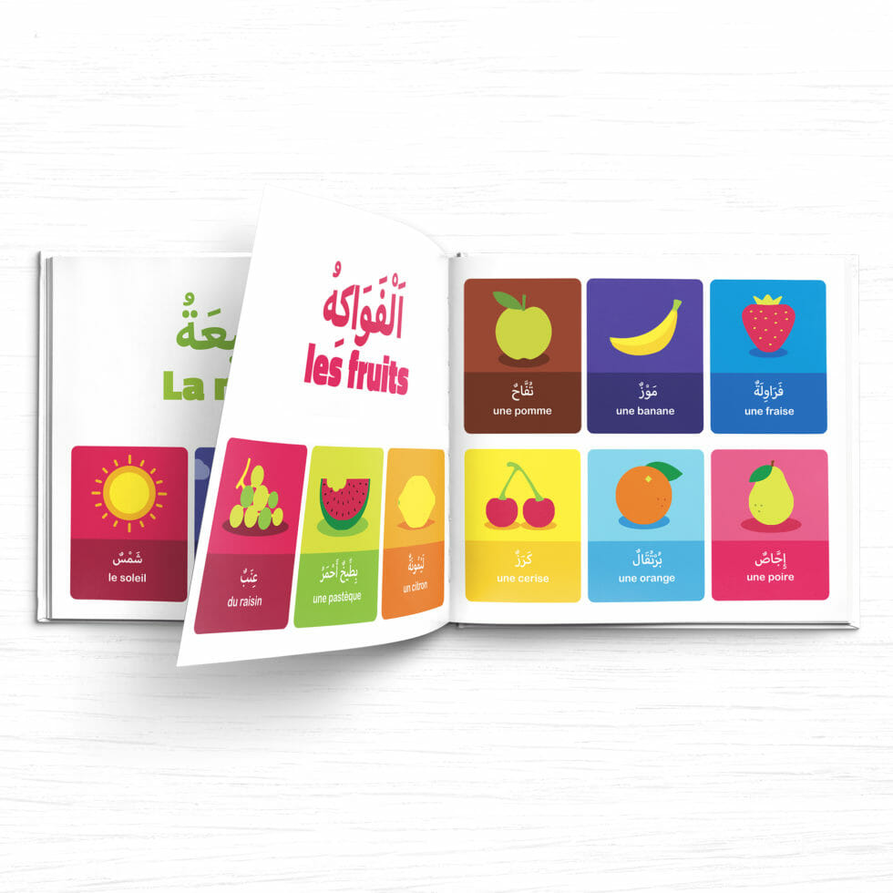 Mon premier imagier bilingue FR/AR - Educatfal