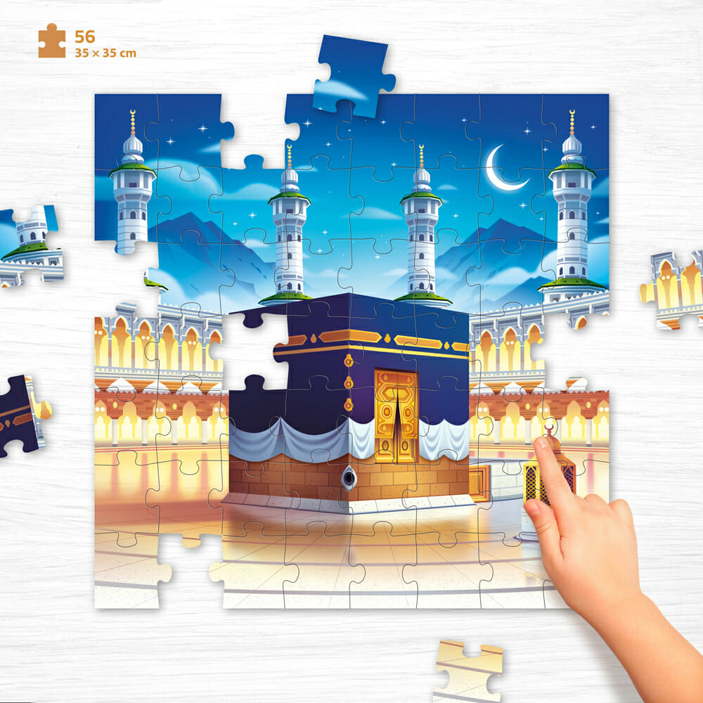 Puzzle 56 pièces "Makkah"