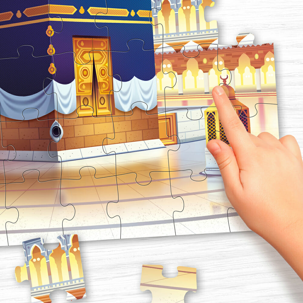 Puzzle 56 pièces "Makkah"