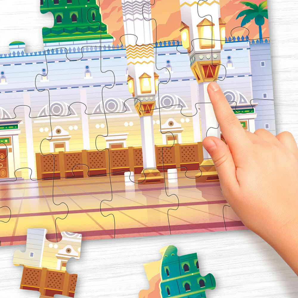 Puzzle 56 pièces "Al Madinah"