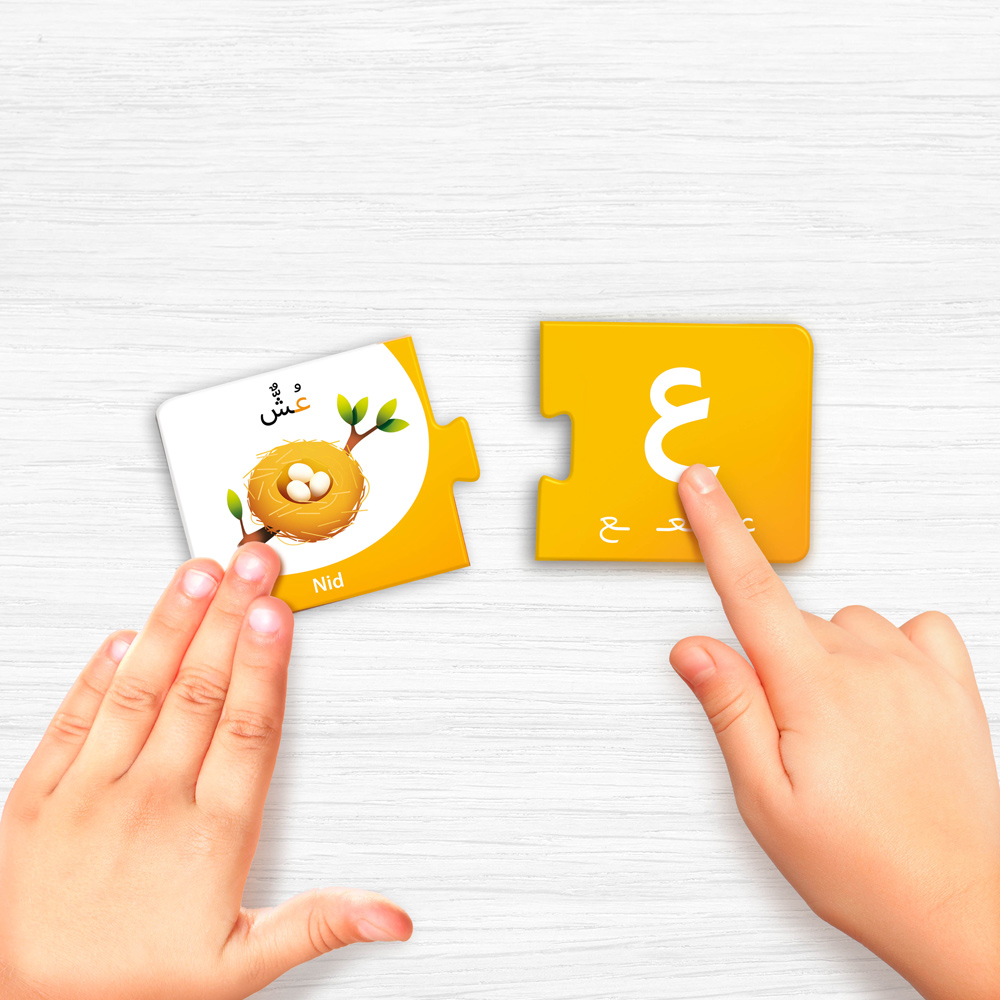 j'apprends l'alphabet arabe - Educatfal