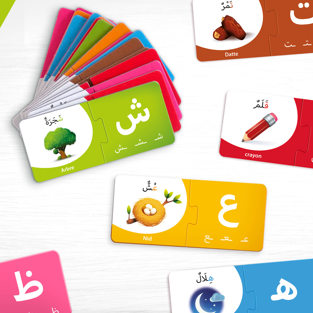 j'apprends l'alphabet arabe - Educatfal