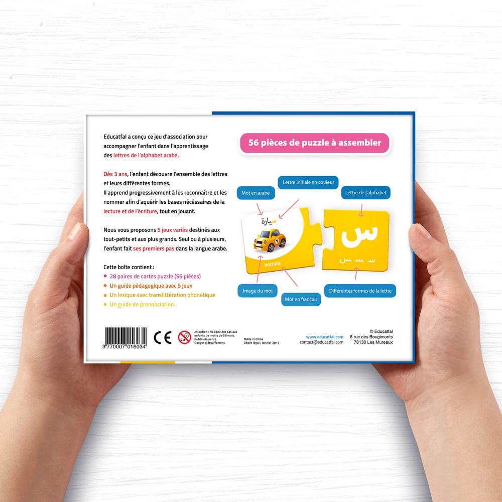 j'apprends l'alphabet arabe - Educatfal