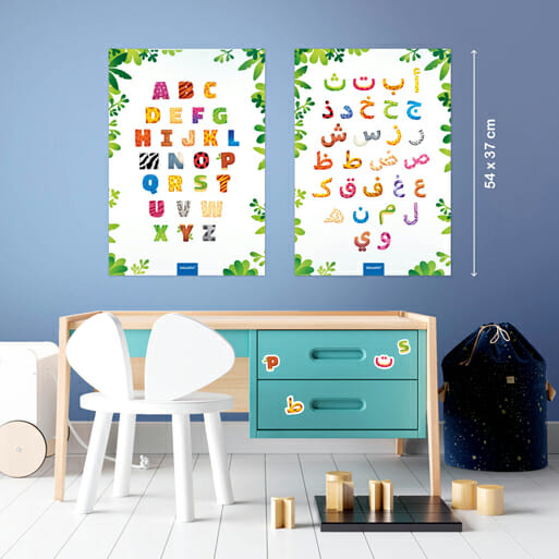 Mes alphabets arabe et français (poster+sitckers) - Educatfal