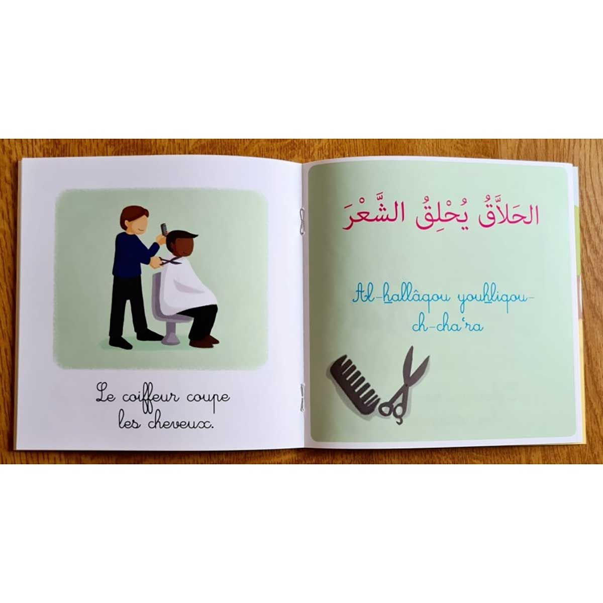 Mes premières phrases "Les métiers"