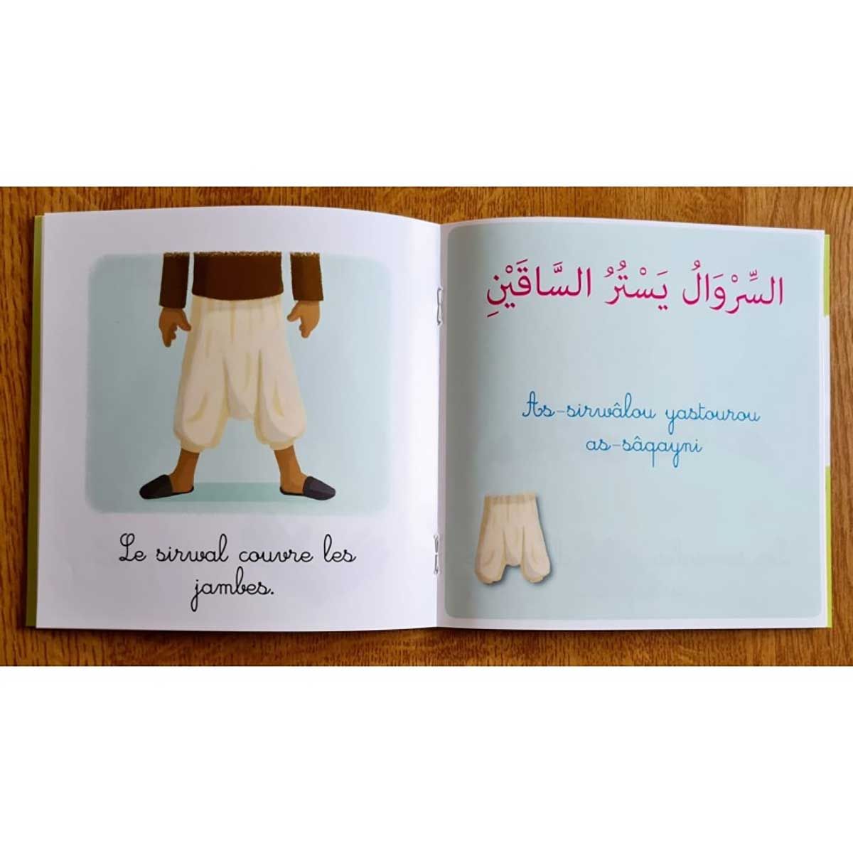 Mes premières phrases "Les vêtements"