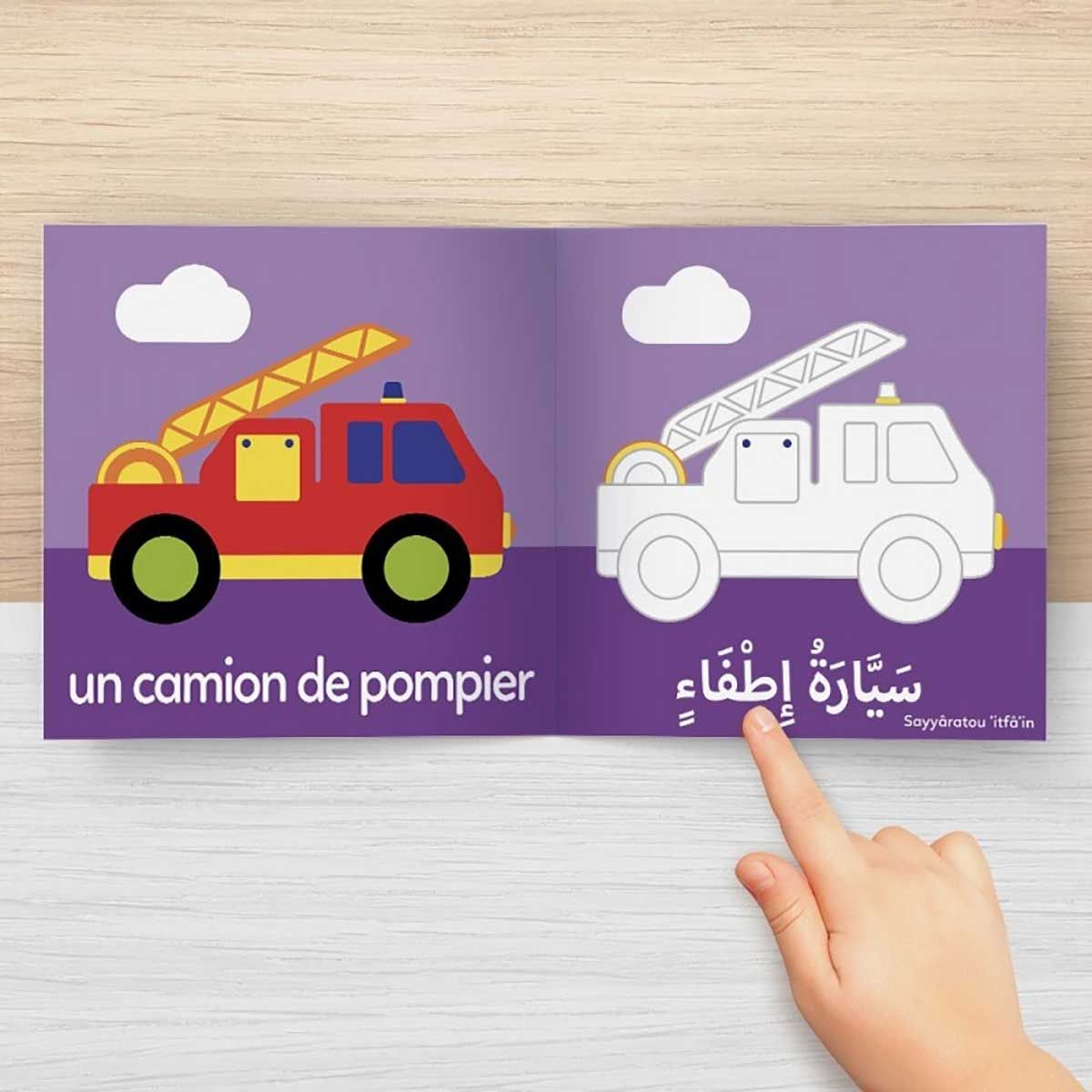 Coloriage 3/6 ans Arabe-Français - Les transports