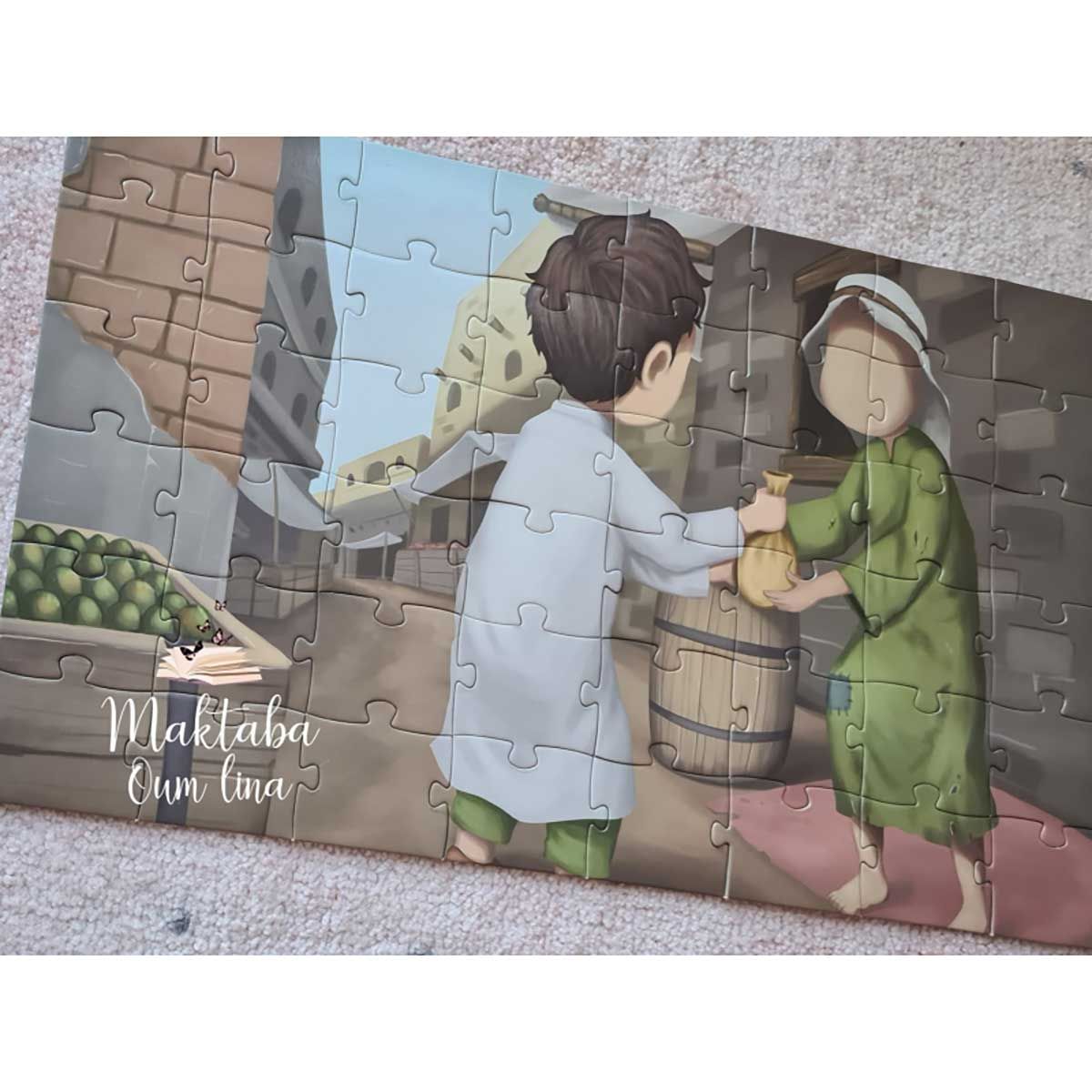 Puzzle sur l'aumône (Zakat)- 48 pièces