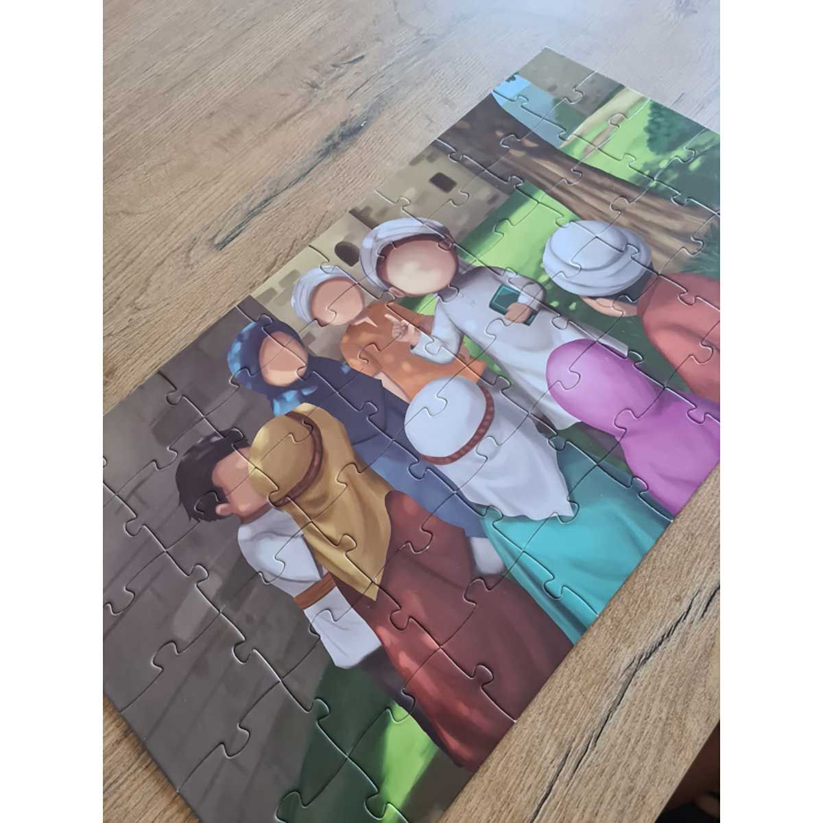 Puzzle sur l'attestation de foi (Ashahada) - 48 pièces