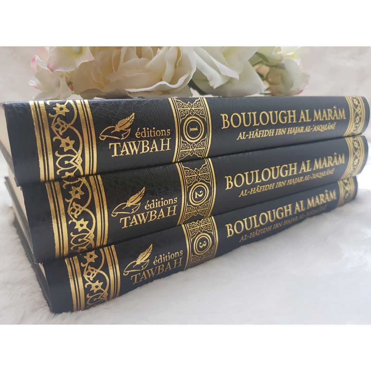 Boulough Al Marâm - Al Hafidh Ibn Hajar Al-'Asqalânî - 3 tomes - Édition TAWBAH