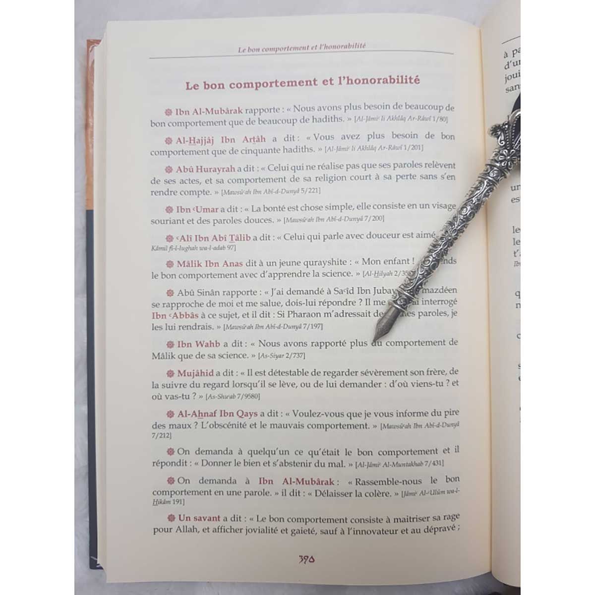 Ainsi étaient nos pieux prédécesseurs - Ibn Al-Qayyim - Édition TAWBAH