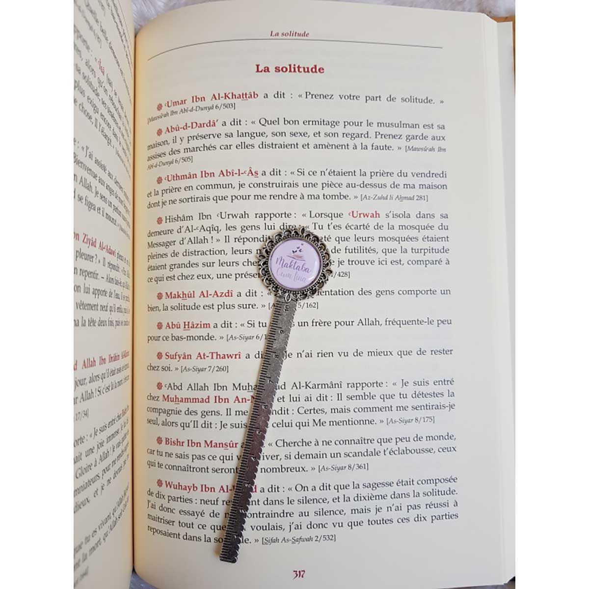 Ainsi étaient nos pieux prédécesseurs - Ibn Al-Qayyim - Édition TAWBAH