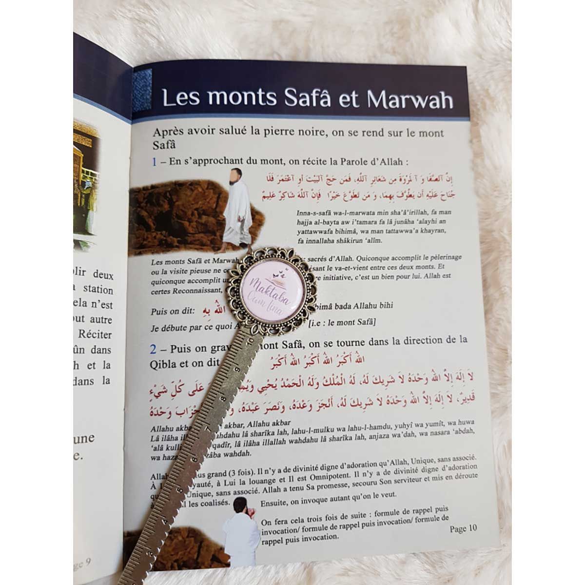 Hajj et Umra en images - d'après Shaykh Ibn Baz et Shaykh Al-Albani