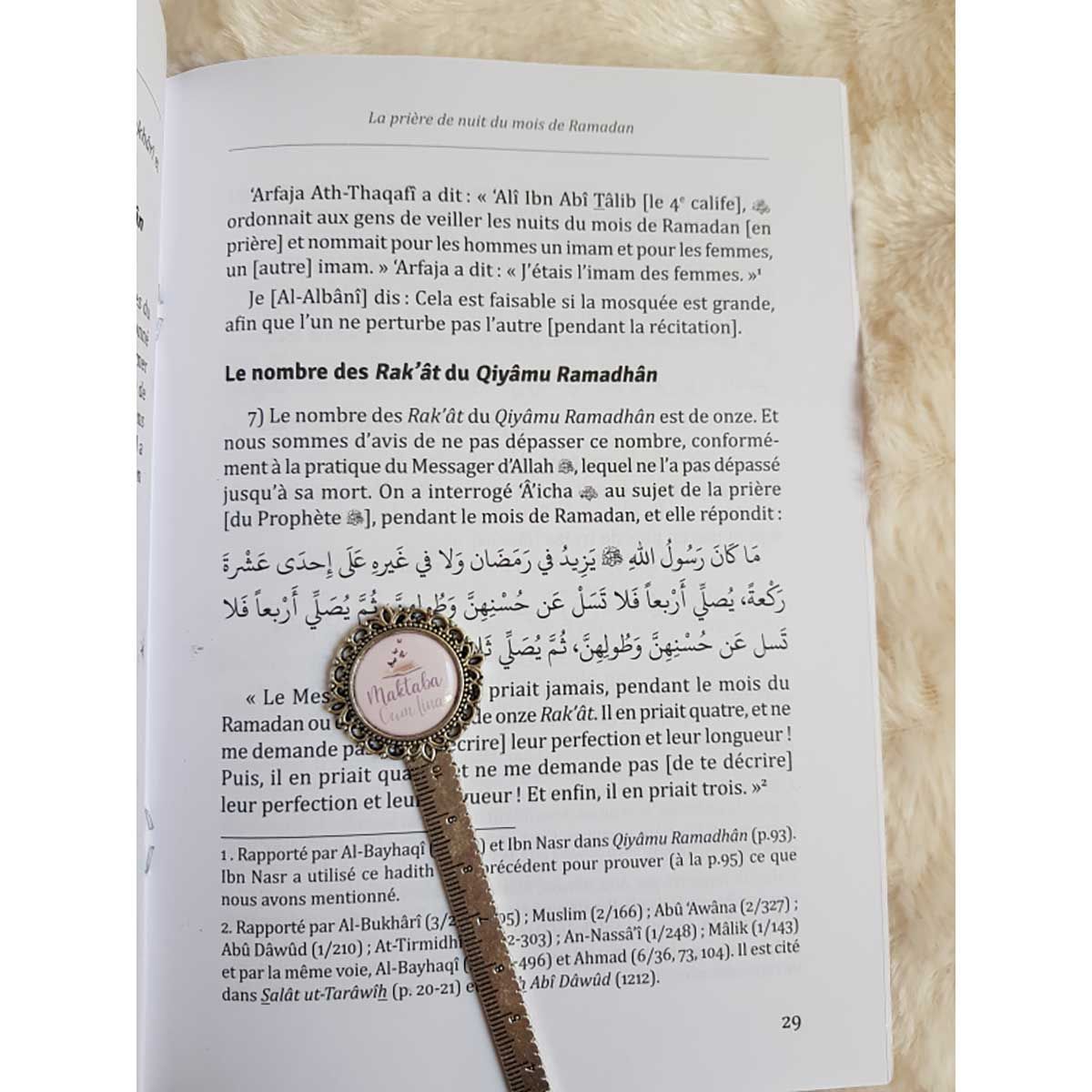 La Priere de Nuit Pendant le mois du Ramadan suivie de l'épître "La retraite spirituelle" DE Cheikh Al-Albânî