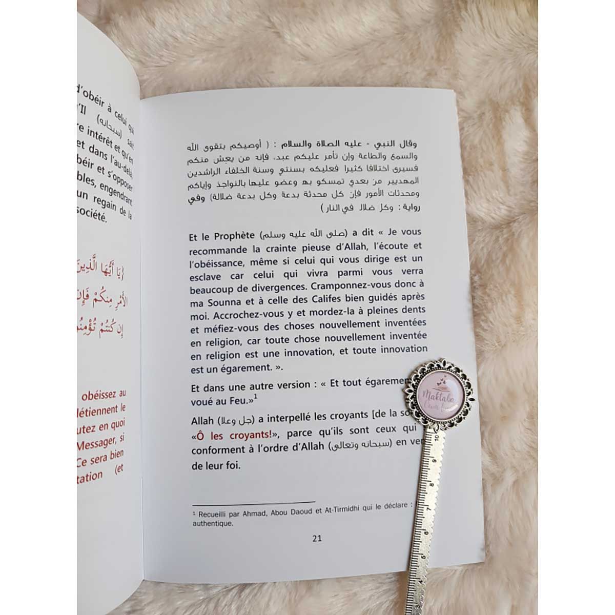 Notre devoir vis à vis des savants et ceux qui détiennent le pouvoir - Sheikh Al Fawzân