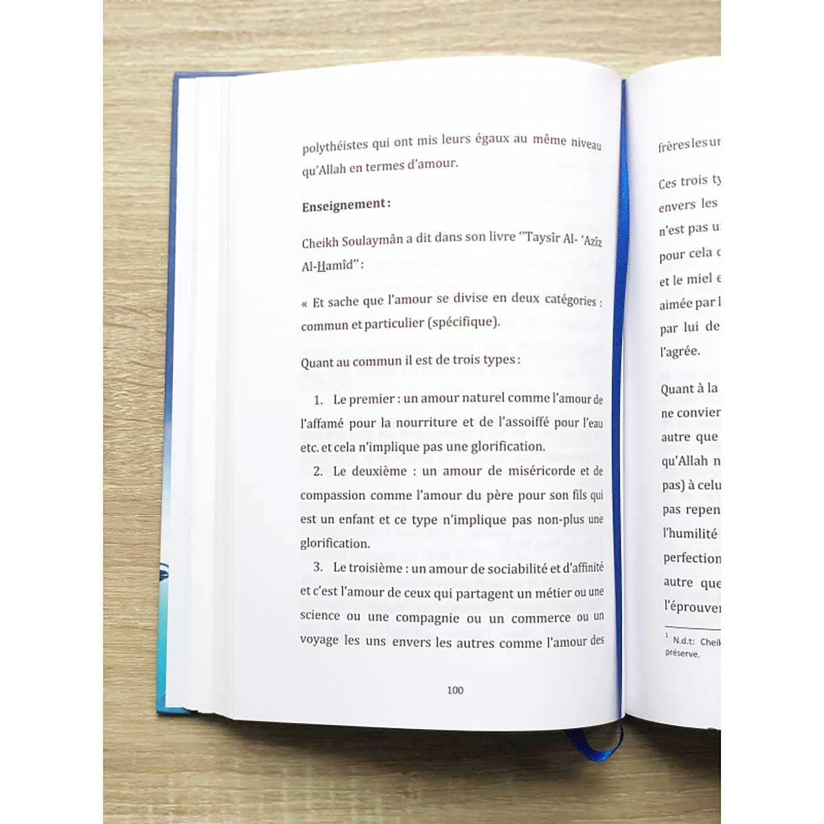 Les conditions de LA ILAHA ILLA ALLAH - Cheikh 'Oubayd Al Jabiri