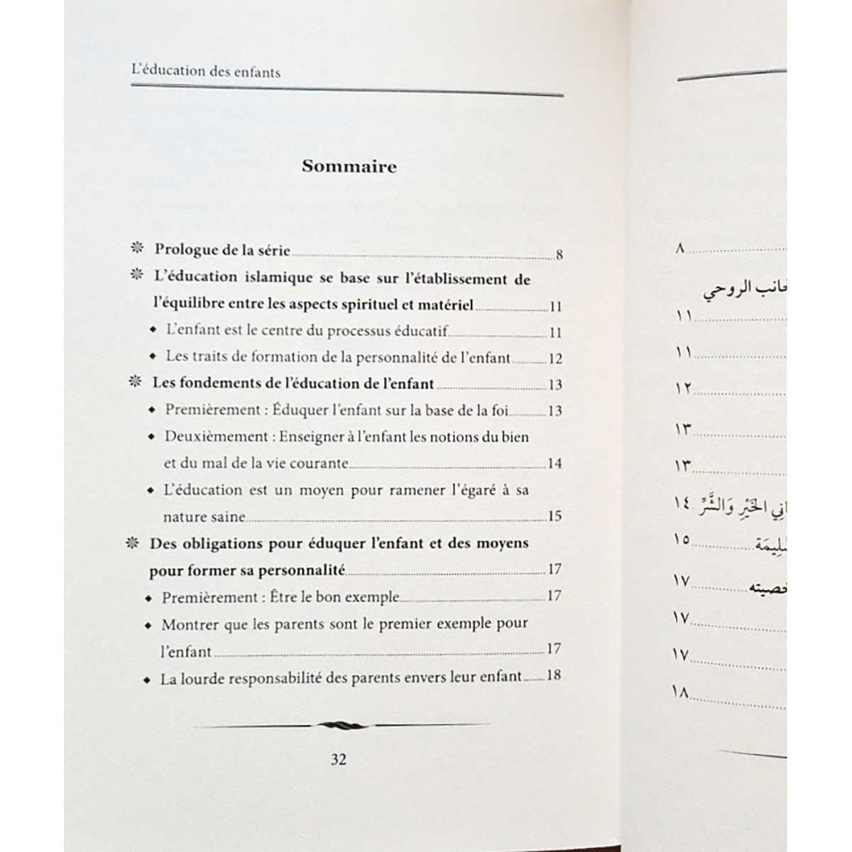 L'éducation des Enfants et la base de leur formation- Cheikh Mohamed Ali Ferkous